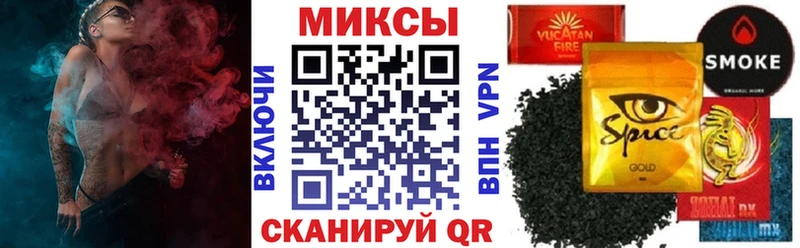 БУТИРАТ BDO Купить Пермь