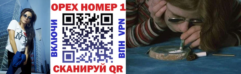 Купить закладки  Пермь  КОКАИН Колумбийский 