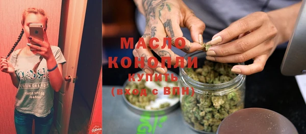 COCAINE Козельск