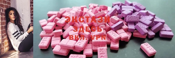 COCAINE Кодинск