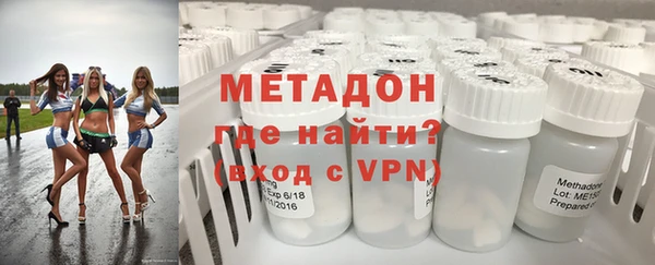синтетический гашиш Козловка