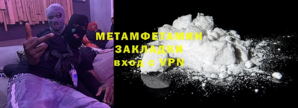 синтетический гашиш Козловка