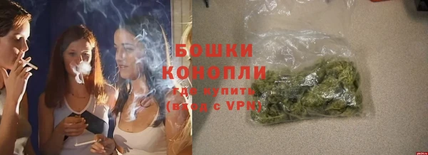 COCAINE Кодинск