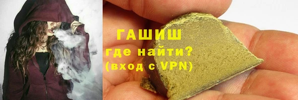 COCAINE Козельск