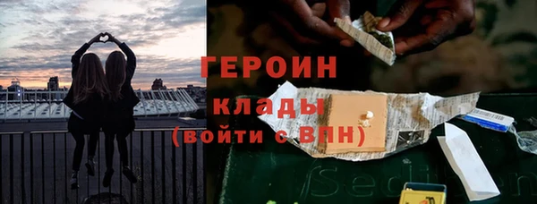 COCAINE Кодинск