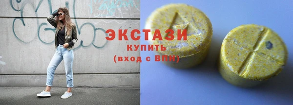 COCAINE Кодинск