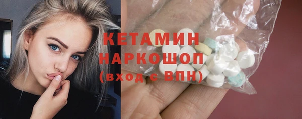 синтетический гашиш Козловка