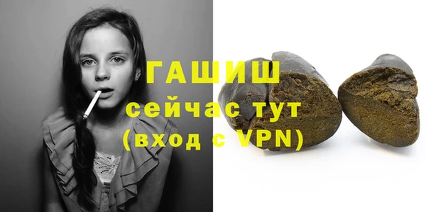 COCAINE Кодинск