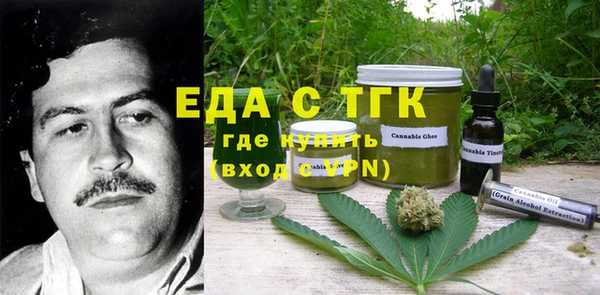 COCAINE Козельск