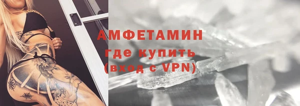 синтетический гашиш Козловка