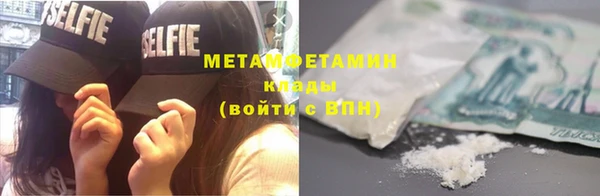 COCAINE Кодинск