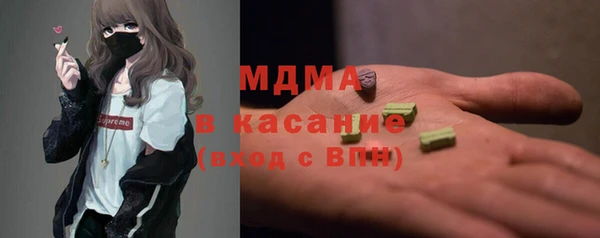 синтетический гашиш Козловка