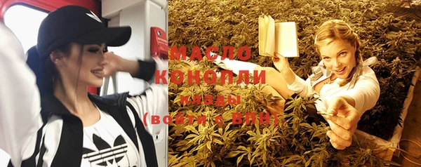 COCAINE Козельск
