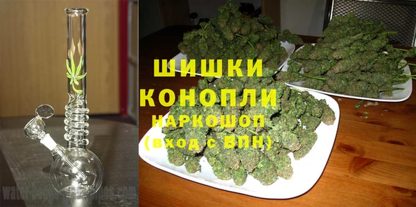 синтетический гашиш Козловка
