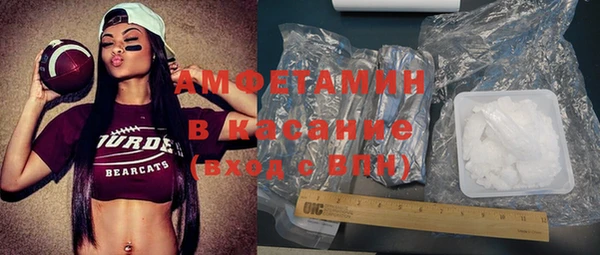 COCAINE Кодинск