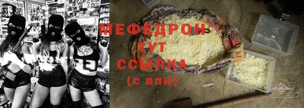 синтетический гашиш Козловка