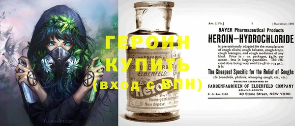 синтетический гашиш Козловка