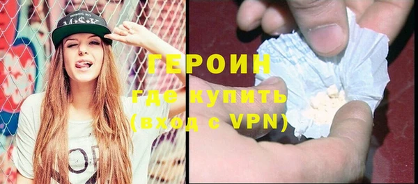 синтетический гашиш Козловка