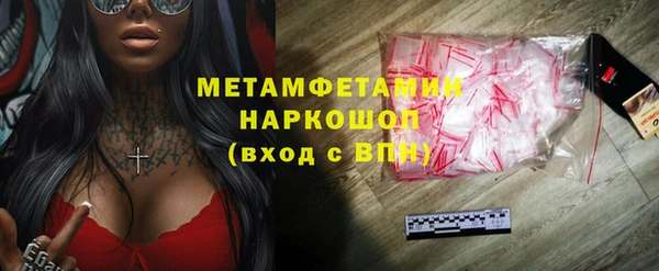 синтетический гашиш Козловка