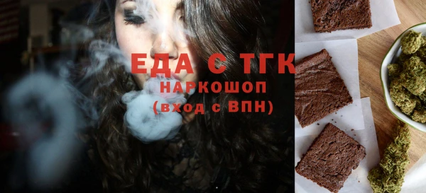 COCAINE Козельск