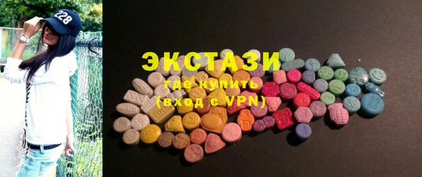 COCAINE Козельск