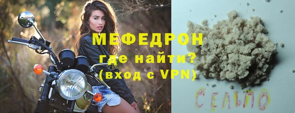 COCAINE Козельск
