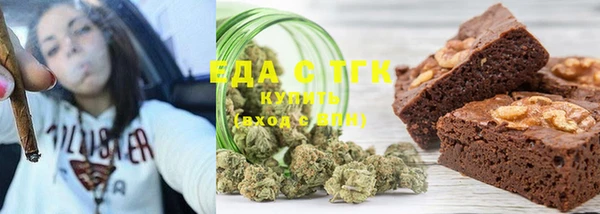 синтетический гашиш Козловка