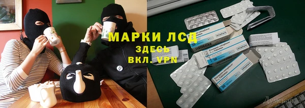 COCAINE Кодинск