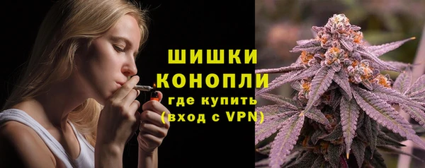 COCAINE Козельск